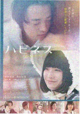 河马视频电影 - 奥本海默