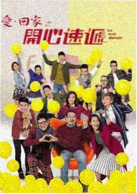 河马视频电视剧 - 繁花