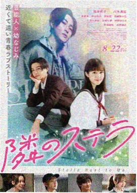 全民热映